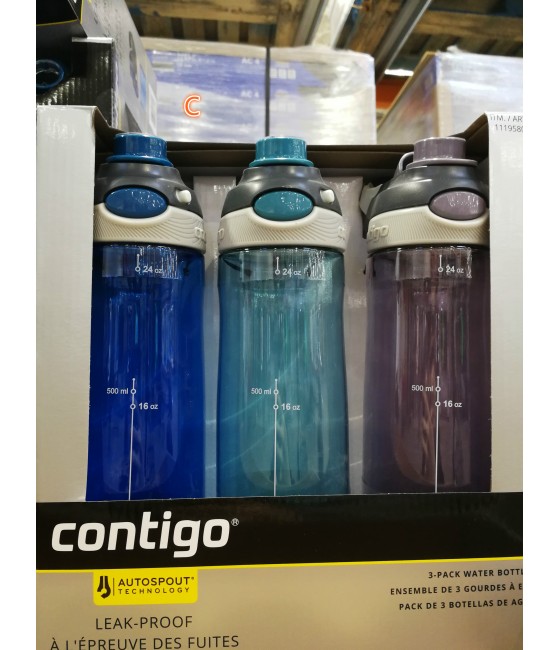 Contigo康迪克 拇指开关饮水 成人PVC彩色水杯 3件/套